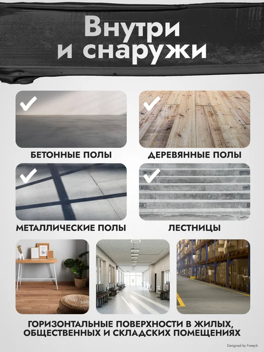 DALI Краска-эмаль для пола алкидно-уретановая серая, 9 л, 9 л, фото 2