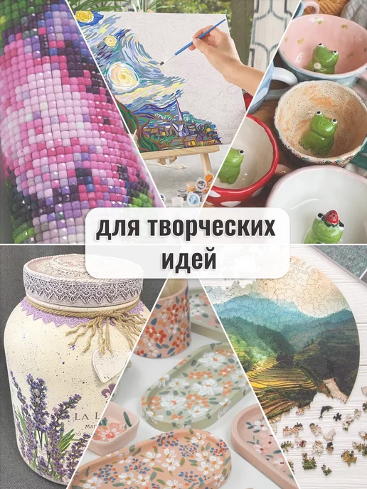 PROFESSIONAL Лак акриловый матовый для дерева мебели гипса 1кг, 1 кг, фото 3