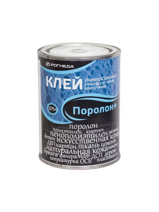 Рогнеда Супер клей универсальный, 750 мл