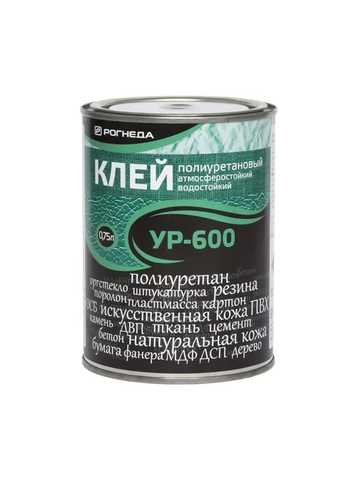 Рогнеда Клей полиуретановый, вариант
