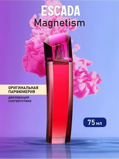 Magnetism парфюмерная вода 75 мл. Эскада. Оригинал ESCADA 17690232 купить за 4 818 ₽ в интернет-магазине Wildberries