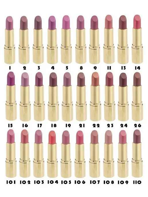 L'atuage Cosmetic Губная помада in Gold тон 101 фуксия, золотой, фото 7