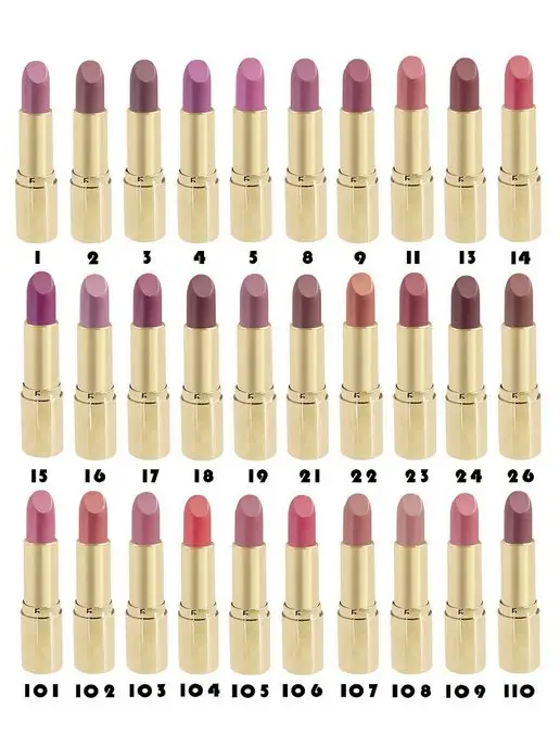 L'atuage Cosmetic Губная помада in Gold тон 105 коричнево розовый, розовый, фото 7