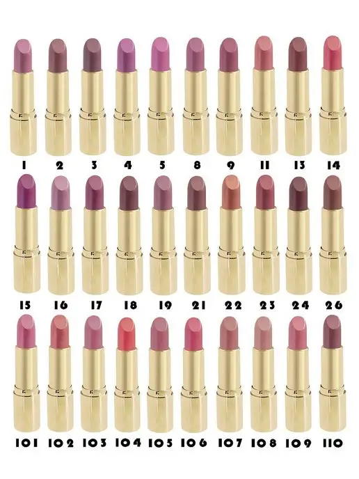 L'atuage Cosmetic Губная помада in Gold тон 24 светло коричневый перламутровый, золотой, фото 7