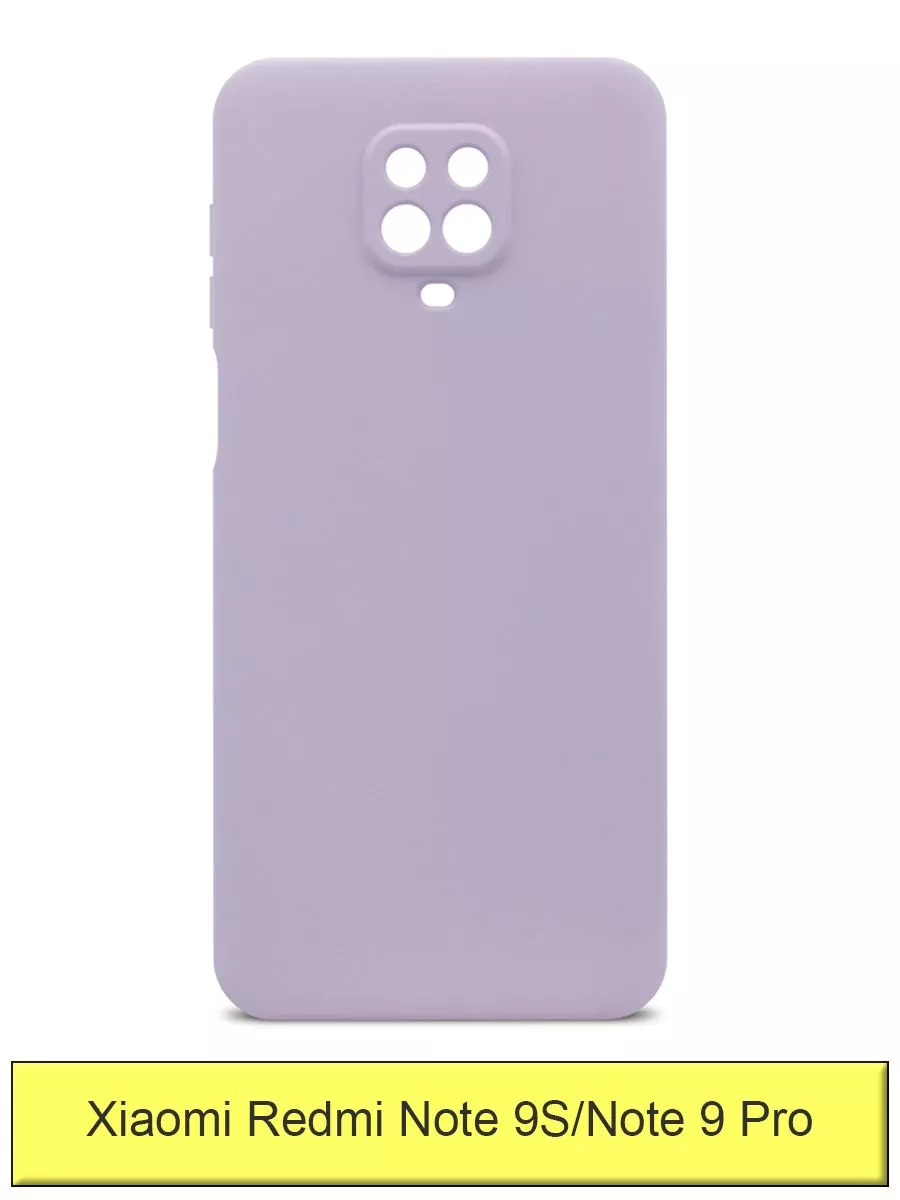 Чехол на Xiaomi Redmi Note 9 Pro / Note 9S Soft Touch Xiaomi 17700910  купить за 259 ₽ в интернет-магазине Wildberries