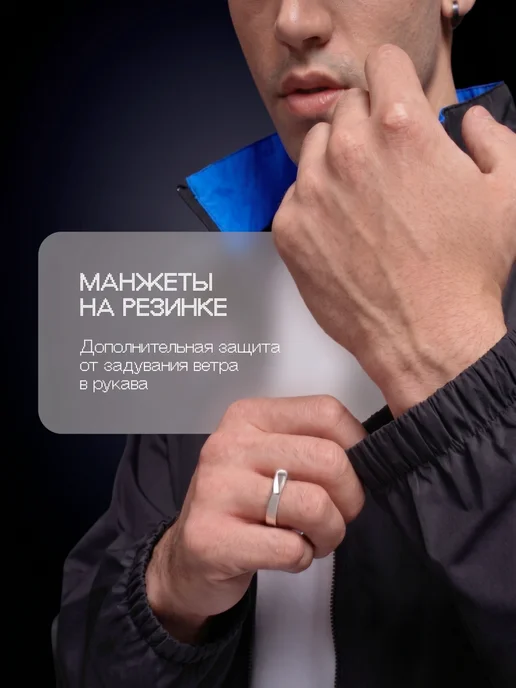 KELME Ветровка спортивная с капюшоном, черный, фото 4