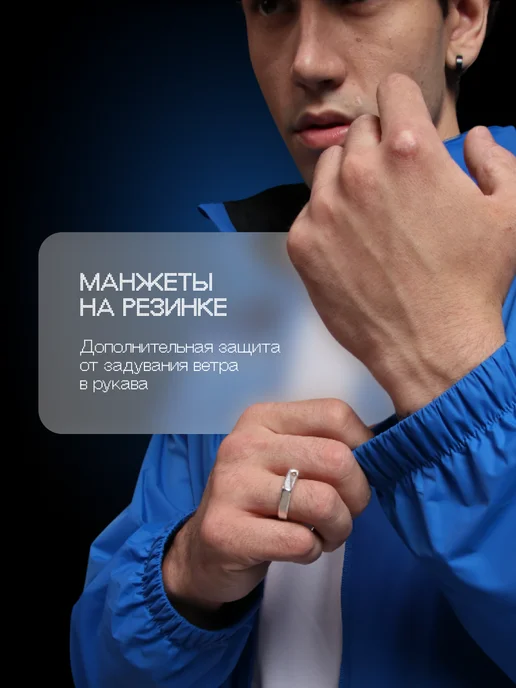 KELME Ветровка спортивная с капюшоном, синий, фото 4