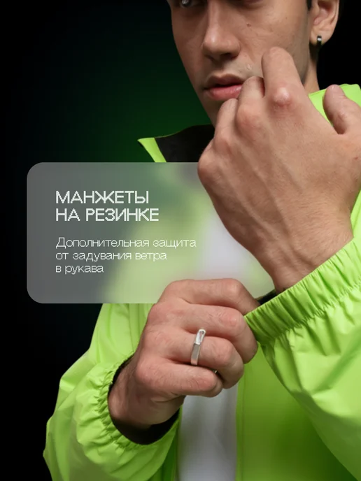 KELME Ветровка спортивная с капюшоном, зеленый, фото 4