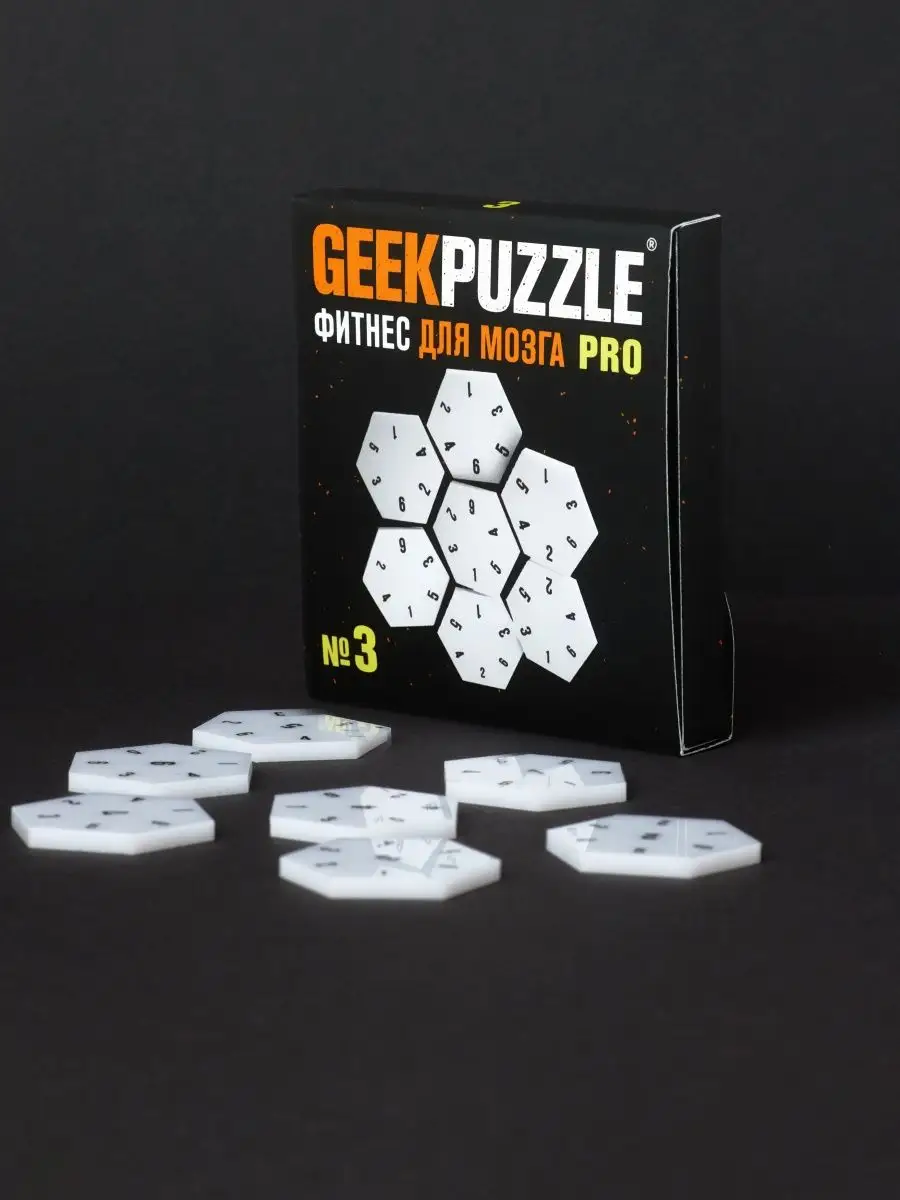 IQ Головоломка пазл Соты настольная игра в подарок IQ Puzzle 17718888  купить в интернет-магазине Wildberries