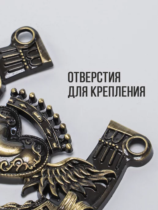 Сималенд Ключница настенная, в прихожую, металлическая подкова, вариант, фото 3