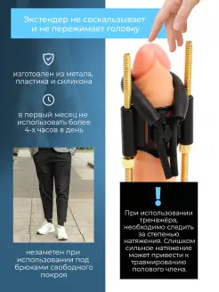 Жалаңаш Эллина Бандеева