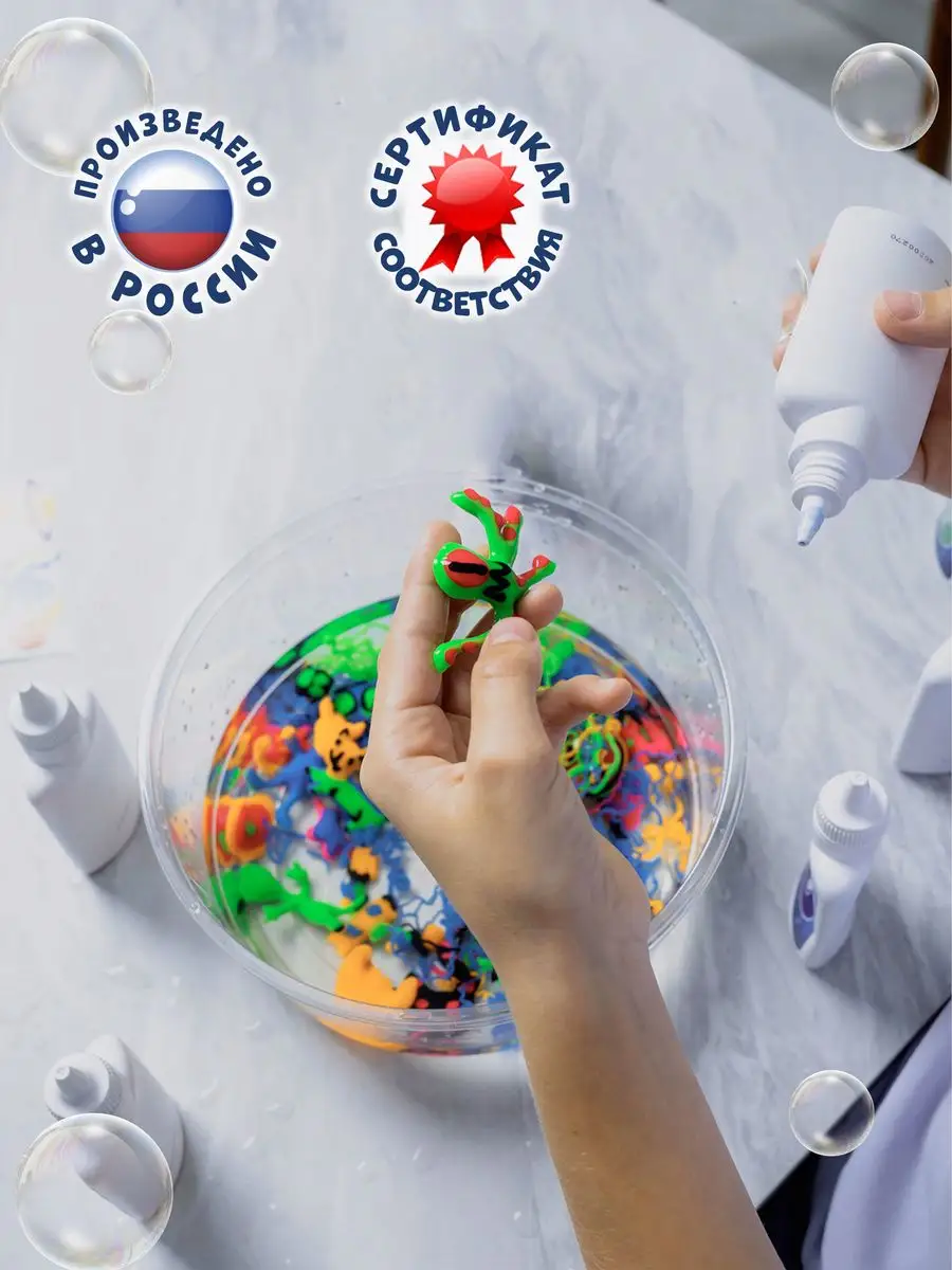 Набор для опытов - аква слайм 3D подарочный AQUA SLIME (TM SLIME) 17725427  купить в интернет-магазине Wildberries