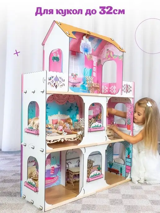 Teremtoys Деревянный кукольный домик с мебелью для Барби, белый, фото 5