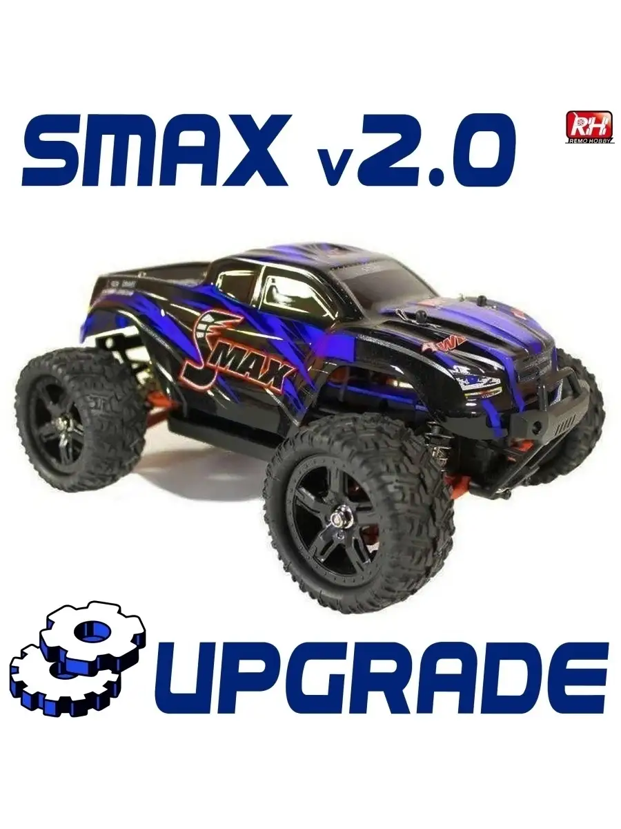 Радиоуправляемый монстр Remo Hobby SMAX UPGRADE 4WD 2.4G Remo Hobby  17736014 купить за 7 171 ₽ в интернет-магазине Wildberries