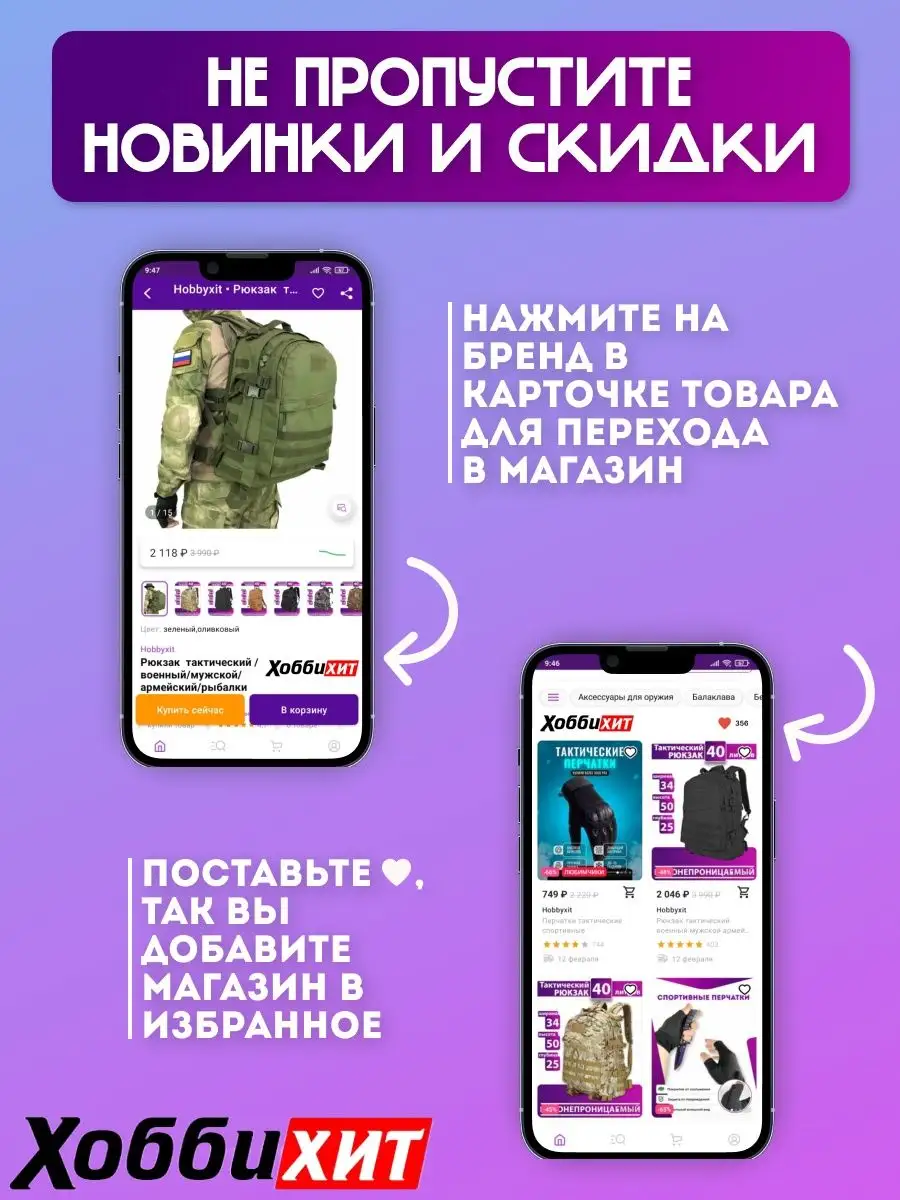 Арафатка/шемаг/мужской платок/мужская/арабский платок Hobbyxit 17736490  купить за 724 ₽ в интернет-магазине Wildberries