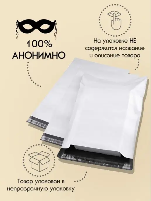 JSY Белье комбинезон Кэтсьюит Боди сетка, черный, фото 4