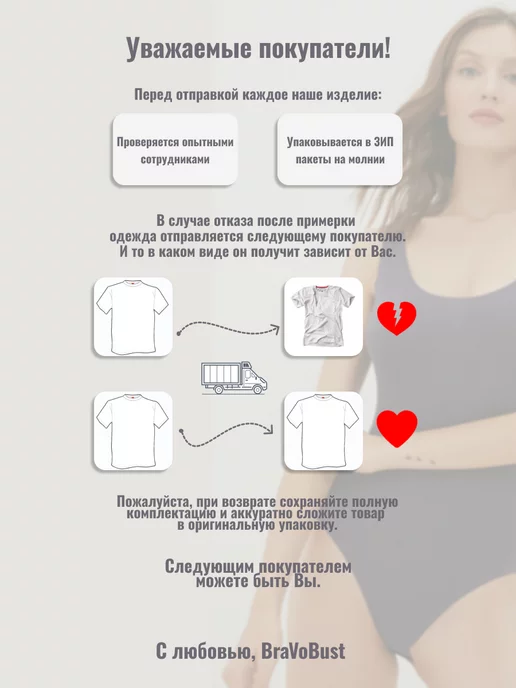 EVADIVA термомайка зимняя теплая майка, черный, фото 5