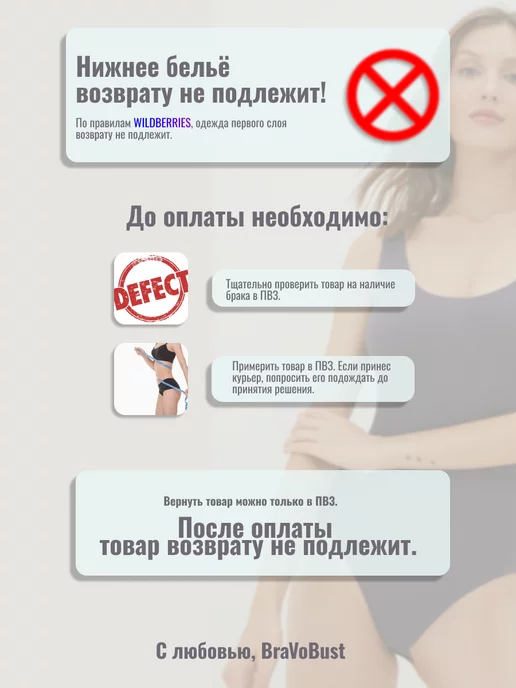 EVADIVA термомайка зимняя теплая майка, черный, фото 6