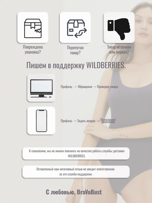 EVADIVA термомайка зимняя теплая майка, черный, фото 7