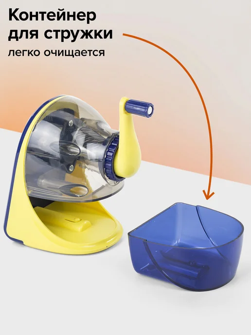 Brauberg Точилка для карандашей механическая с контейнером для школы, синий, фото 6