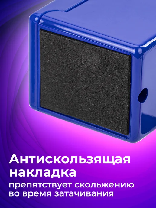 Brauberg Точилка для карандашей механическая с контейнером для школы, синий, фото 8