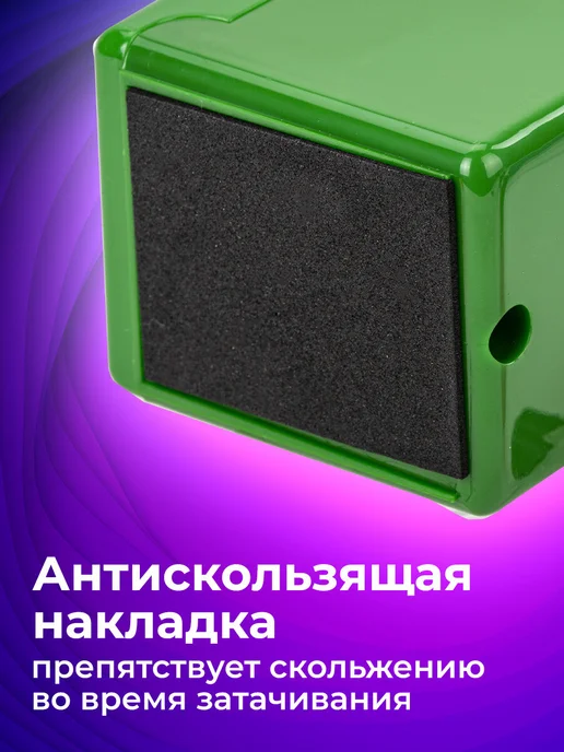 Brauberg Точилка для карандашей механическая с контейнером для школы, зеленый, фото 8