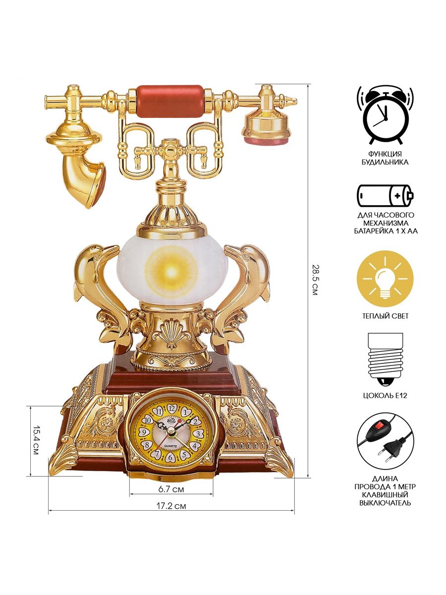 Часы настольные Ретро телефон Сималенд 17775109 купить за 1 536 ₽ в  интернет-магазине Wildberries