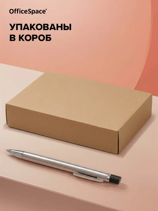 OfficeSpace Бланк "Приходный кассовый ордер" А5 2000 шт, 2000 шт, фото 3