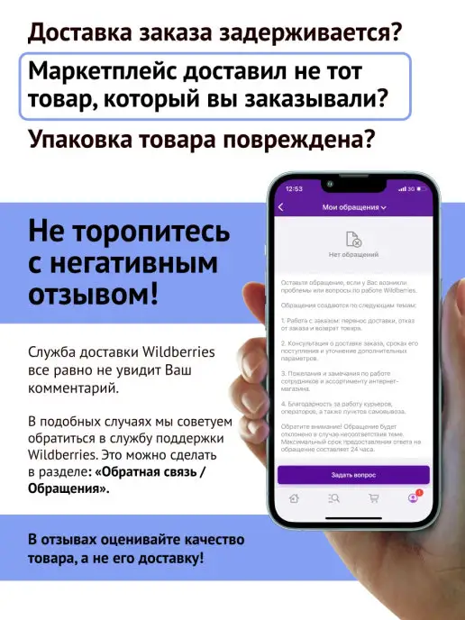 OfficeSpace Бланк самокопирующийся "Ресторанный счет" 50 шт, 50 шт, фото 6