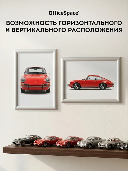 OfficeSpace Клик-рамка настенная А4 алюминиевый профиль, серый, фото 7