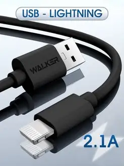 Кабель для iphone usb lightning WALKER 17779565 купить за 152 ₽ в интернет-магазине Wildberries