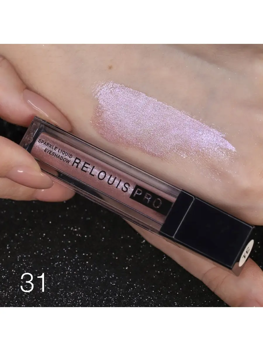 Жидкие тени сияющие SPARKLE LIQUID EYESHADOW RELOUIS 17781716 купить за 336  ₽ в интернет-магазине Wildberries