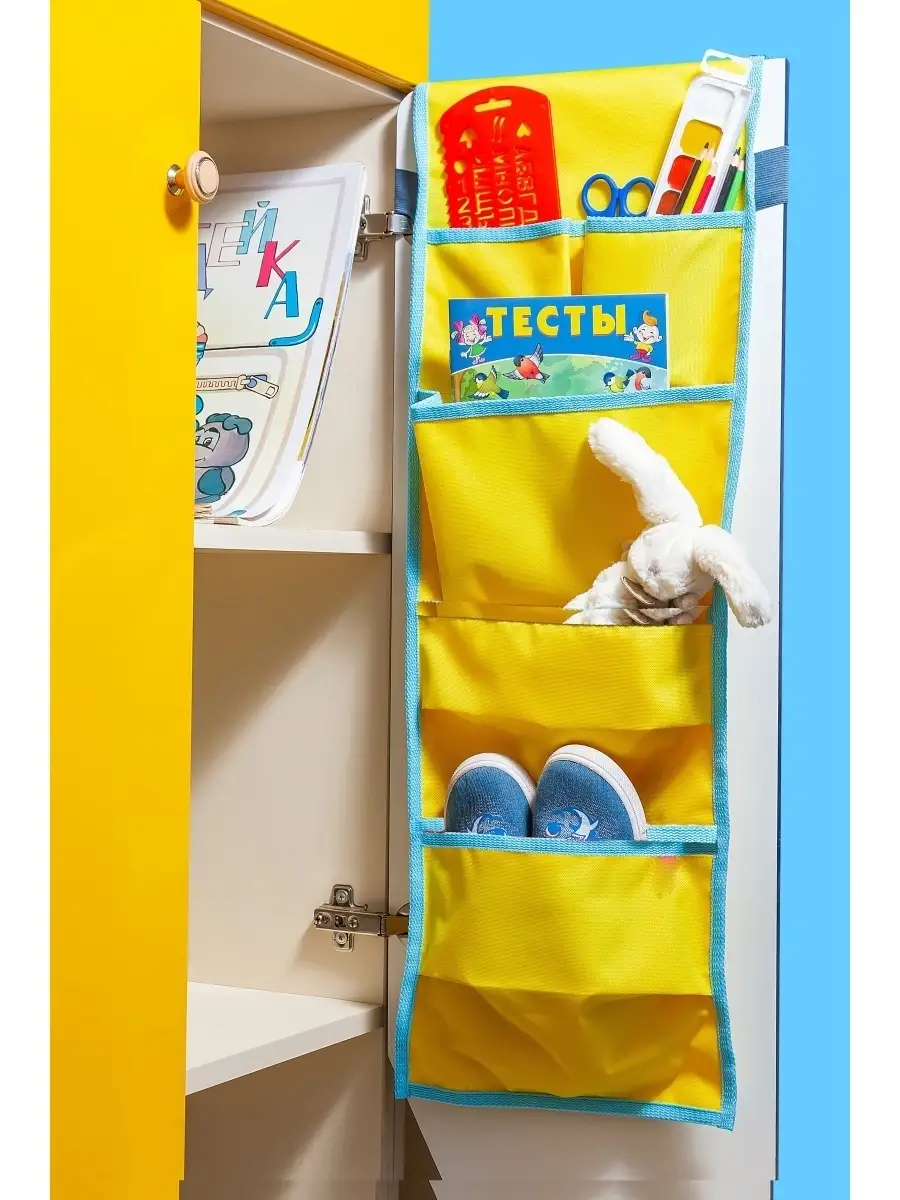 Кармашки на шкафчик для детского сада своими руками. Мастер Класс. Часть 1.