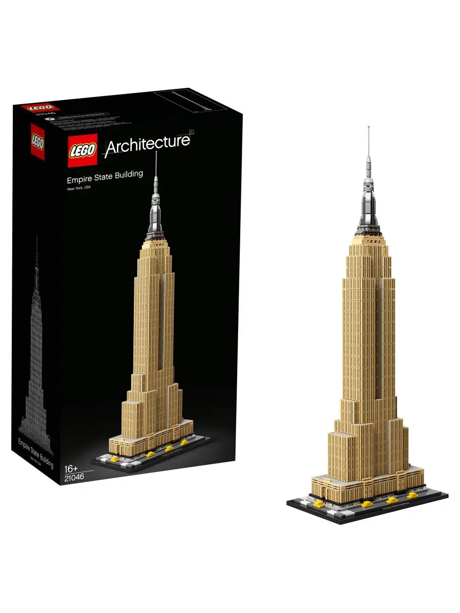 Lego architecture hot sale big w