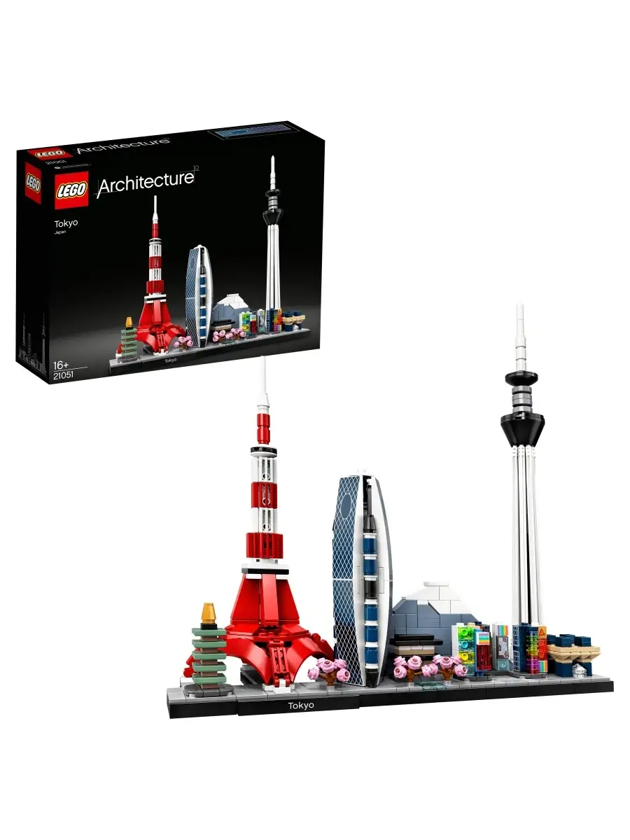 LEGO Architecture 21051 LEGO 17783272 Wildberries