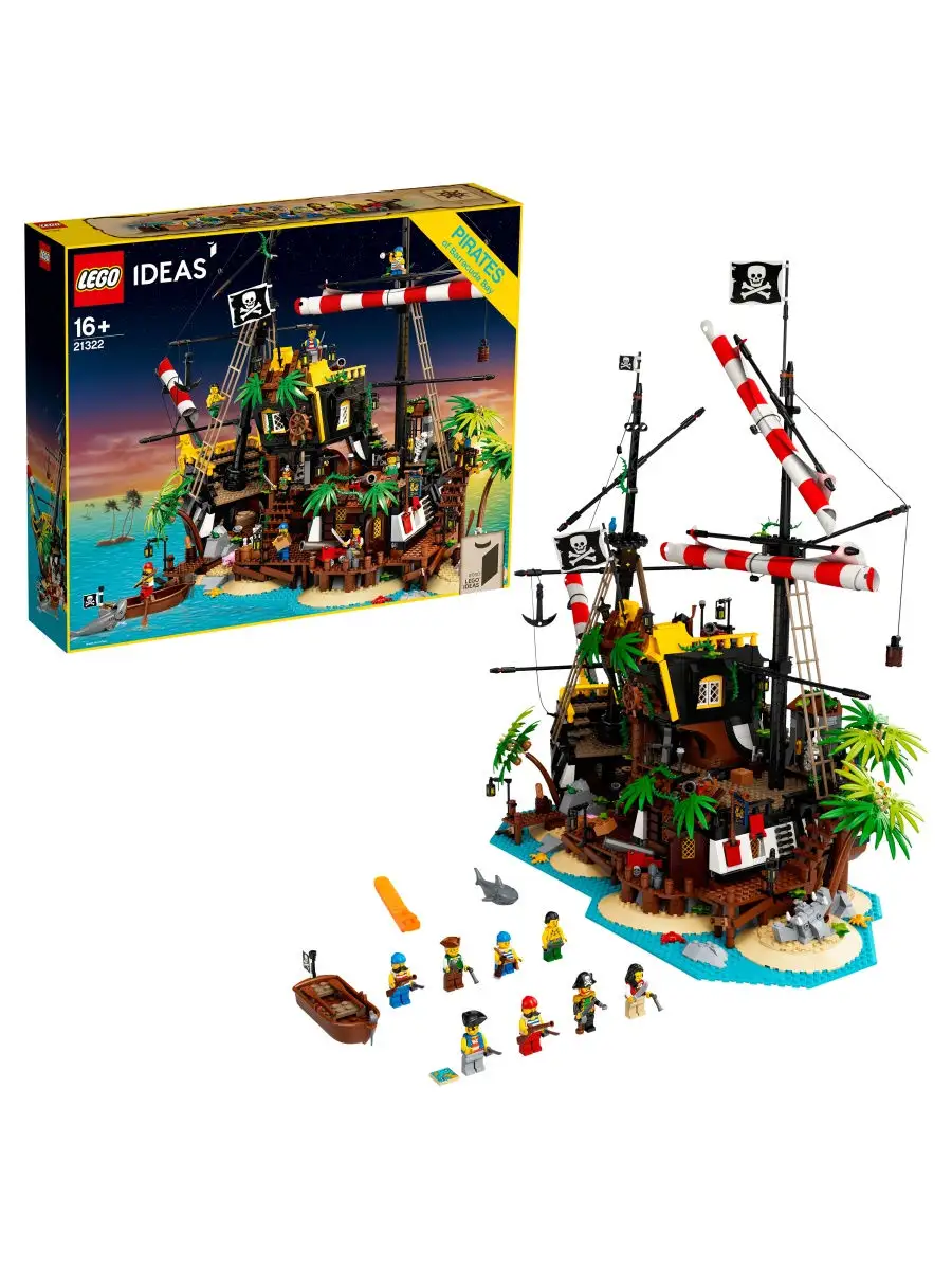 Lego barracuda bay sale