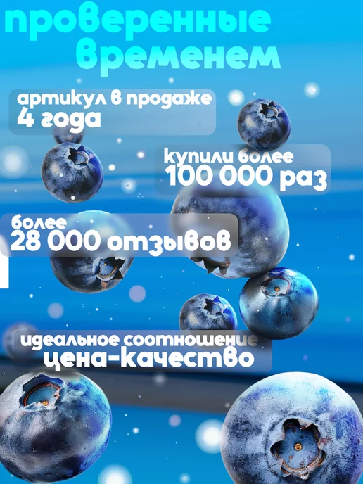 araPlastic Пакеты фасовочные в рулоне 24х37 620 гр, 620 г, фото 6