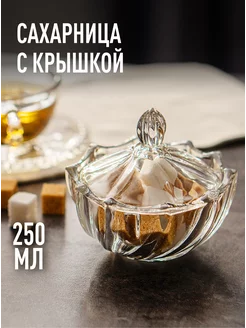 Конфетница стеклянная круглая с крышкой VDOMBERI 17791574 купить за 360 ₽ в интернет-магазине Wildberries