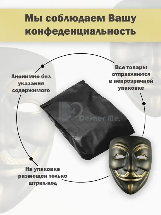Биоритм Анальная крем-смазка Creamanal Асс - 50 гр, 50 г, фото 7