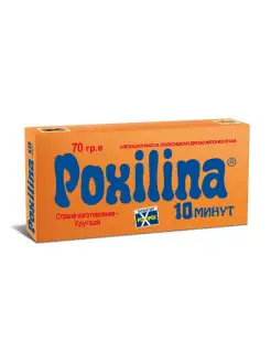 Холодная сварка Poxilina эпоксидная POXIPOL 17809504 купить за 360 ₽ в интернет-магазине Wildberries