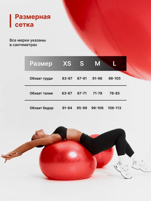 Forstrong Рашгард спортивный лонгслив облегающий на молнии, черный, фото 5