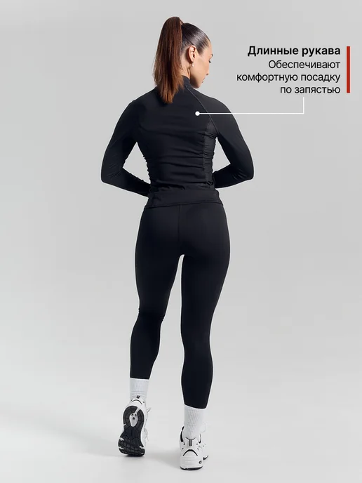 Forstrong Рашгард спортивный лонгслив облегающий на молнии, черный, фото 6