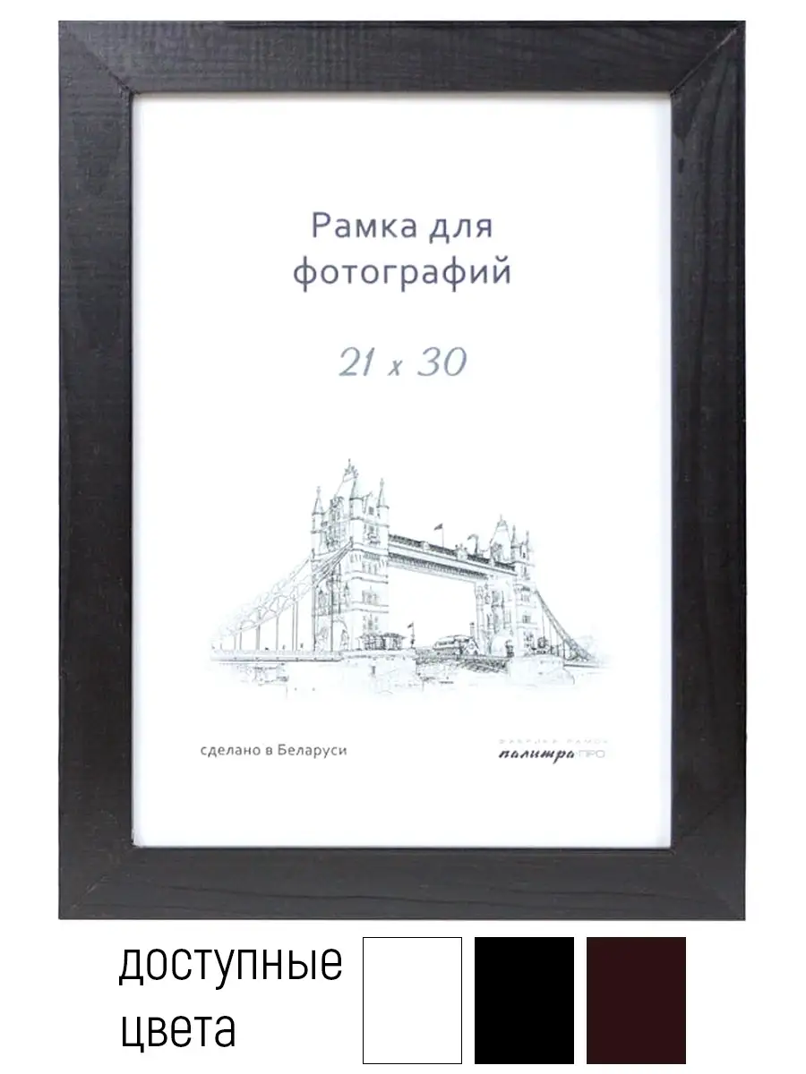 Как сделать солнечные батареи своими руками — ук-пересвет.рф