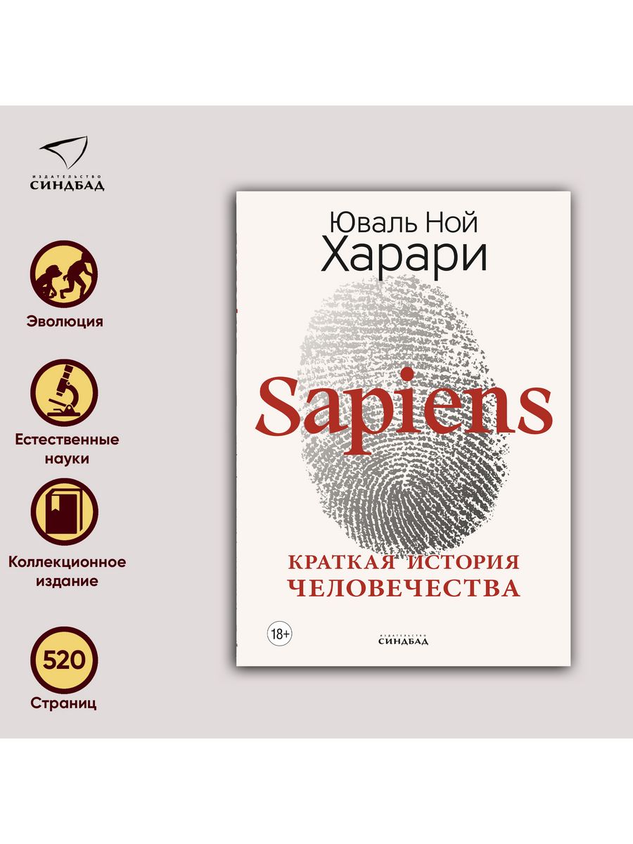 Какие религии не против , чтобы люди были геями ? И есть ли , где напрямую разрешено им быть ?