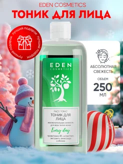 Eden тоники в интернет-магазине Wildberries