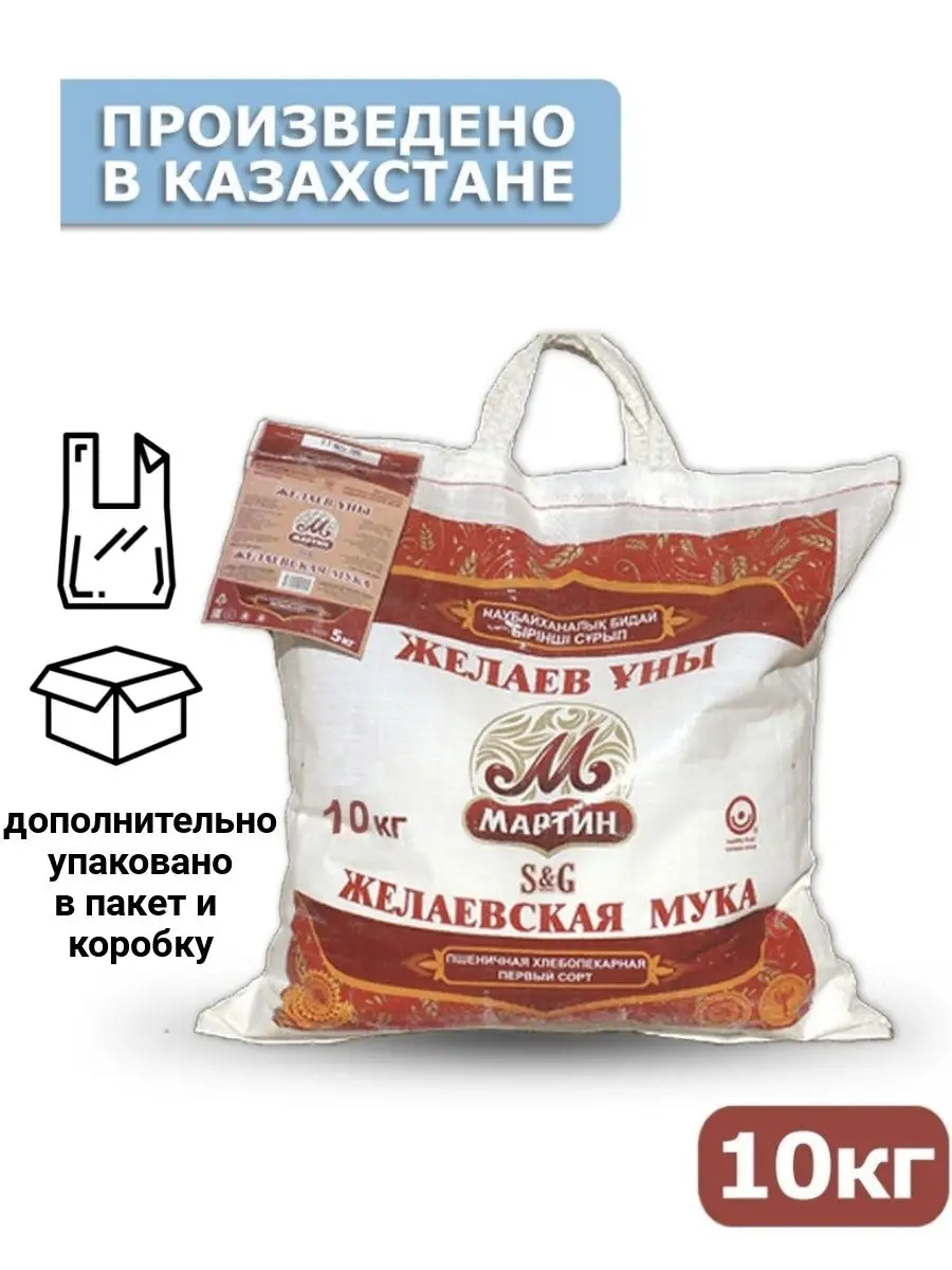 Саунада әйелін азғырған видео