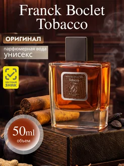 franck boclet tobacco Franck Boclet Tobacco парфюмерная вода 50 мл. ОРИГИНАЛ FRANCK BOCLET  17844135 купить за 4674 р. в интернет-магазине WildBerries.by