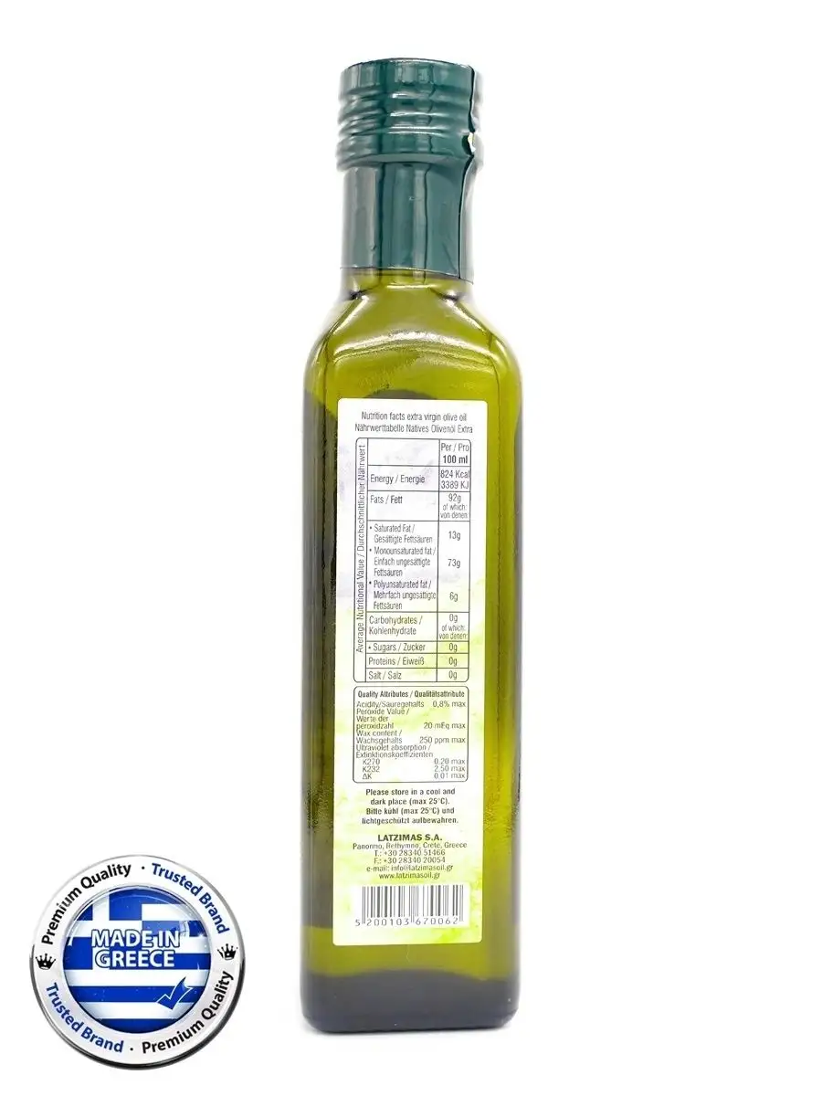 Тест на замерзание – не показатель качества оливкового масла
