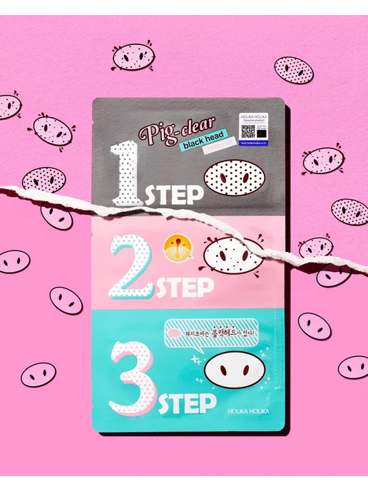HOLIKA HOLIKA Очищающие полоски от черных точек и для очистки пор Pig-Nose, черный, фото 8
