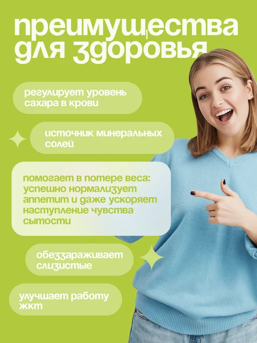 Золотой налив Бальзамический уксус натуральный, 0,5 л, 0,5 л, фото 5